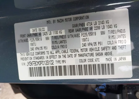 2023 Mazda Cx-5 2.5 S Carbon Edition из США, поврежденный, VIN JM3KFBCM0P0129102